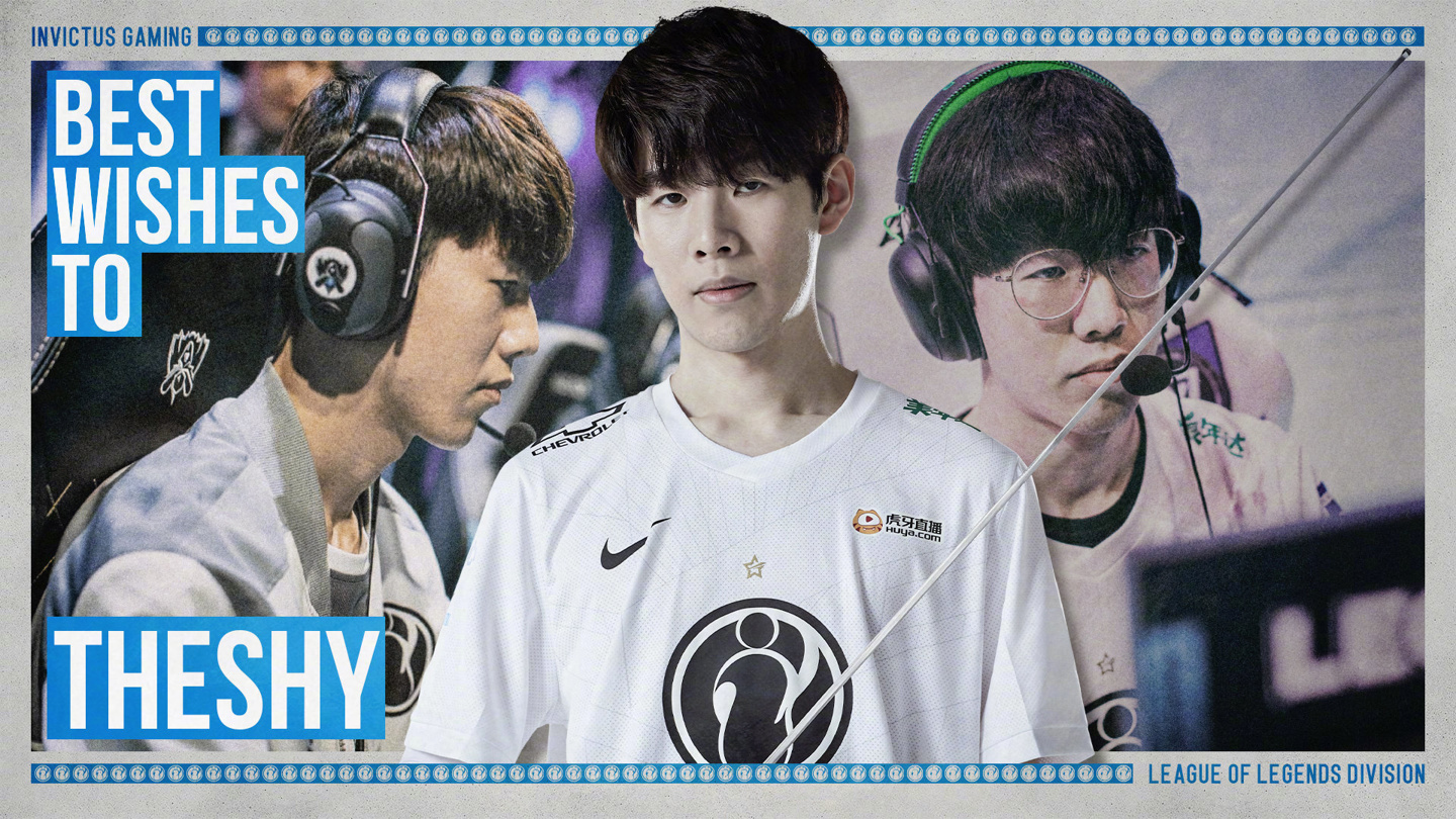 【前瞻】2025LPL春季赛 V5 vs EDG，阵容不稳V5拿什么争？