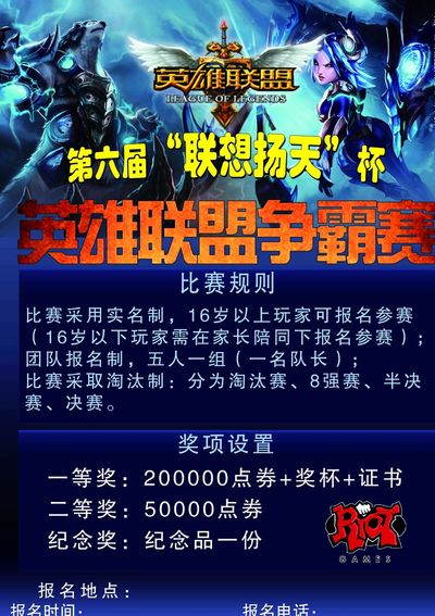 百家乐新手最容易误判走势（百家乐初学者最易误判走势）