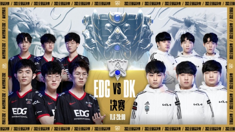 维戈终于赢了！少爷阿希尽力而为，夜宫瑞尔表现出色， FunPlus Phoenix 击败了 LGD Gaming