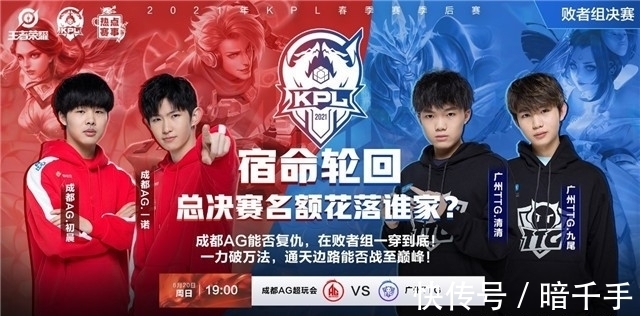 从比赛到