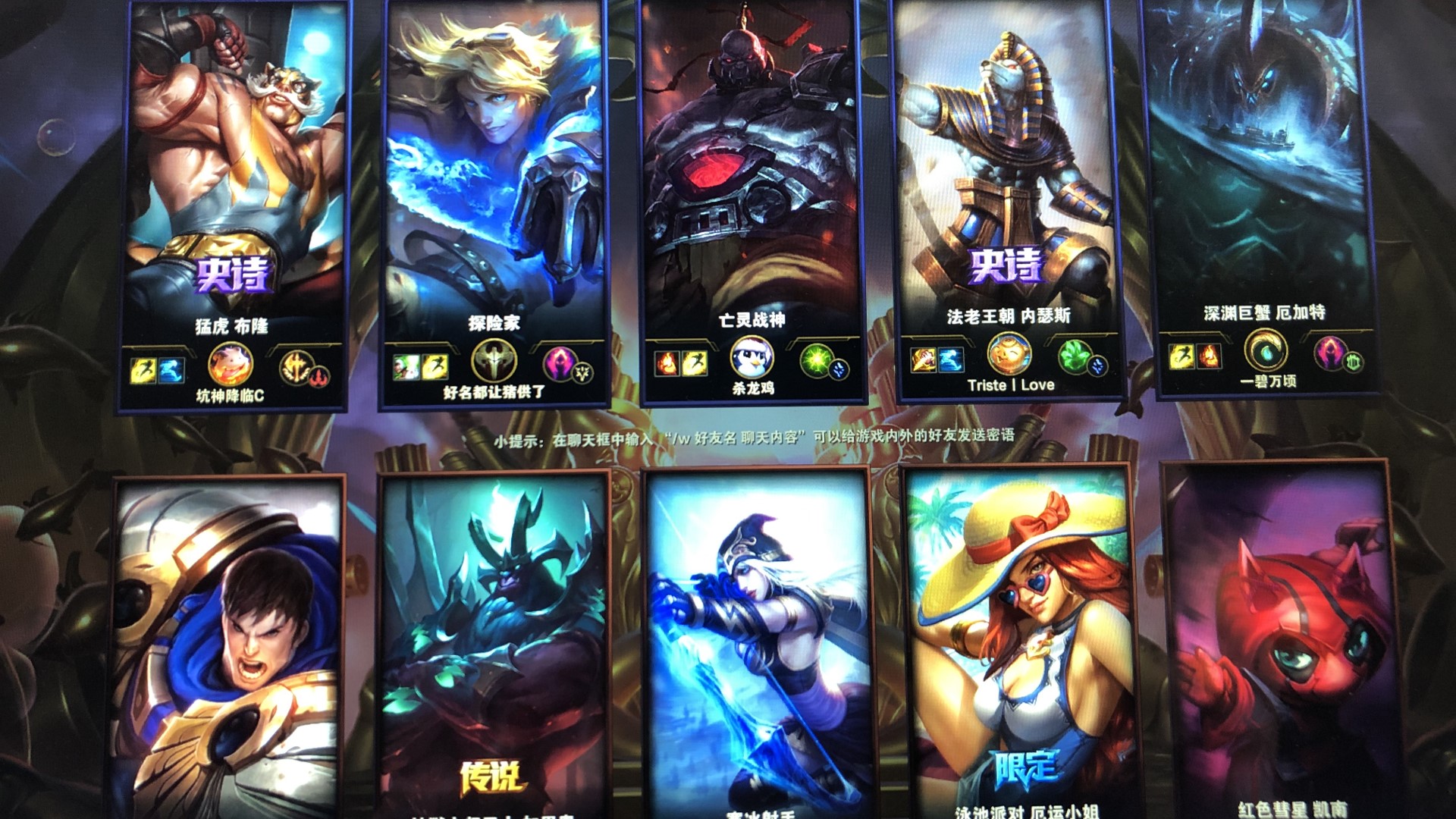 认识你的对手：如何快速给桌上的玩家“贴标签”？（看懂你的对手：如何迅速为桌上玩家建立画像）