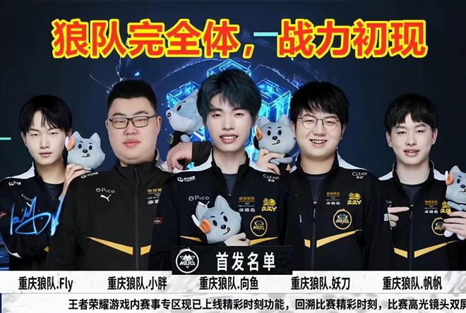思维替代侥