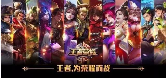 小步快