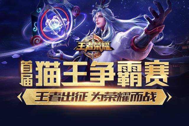 力稳定