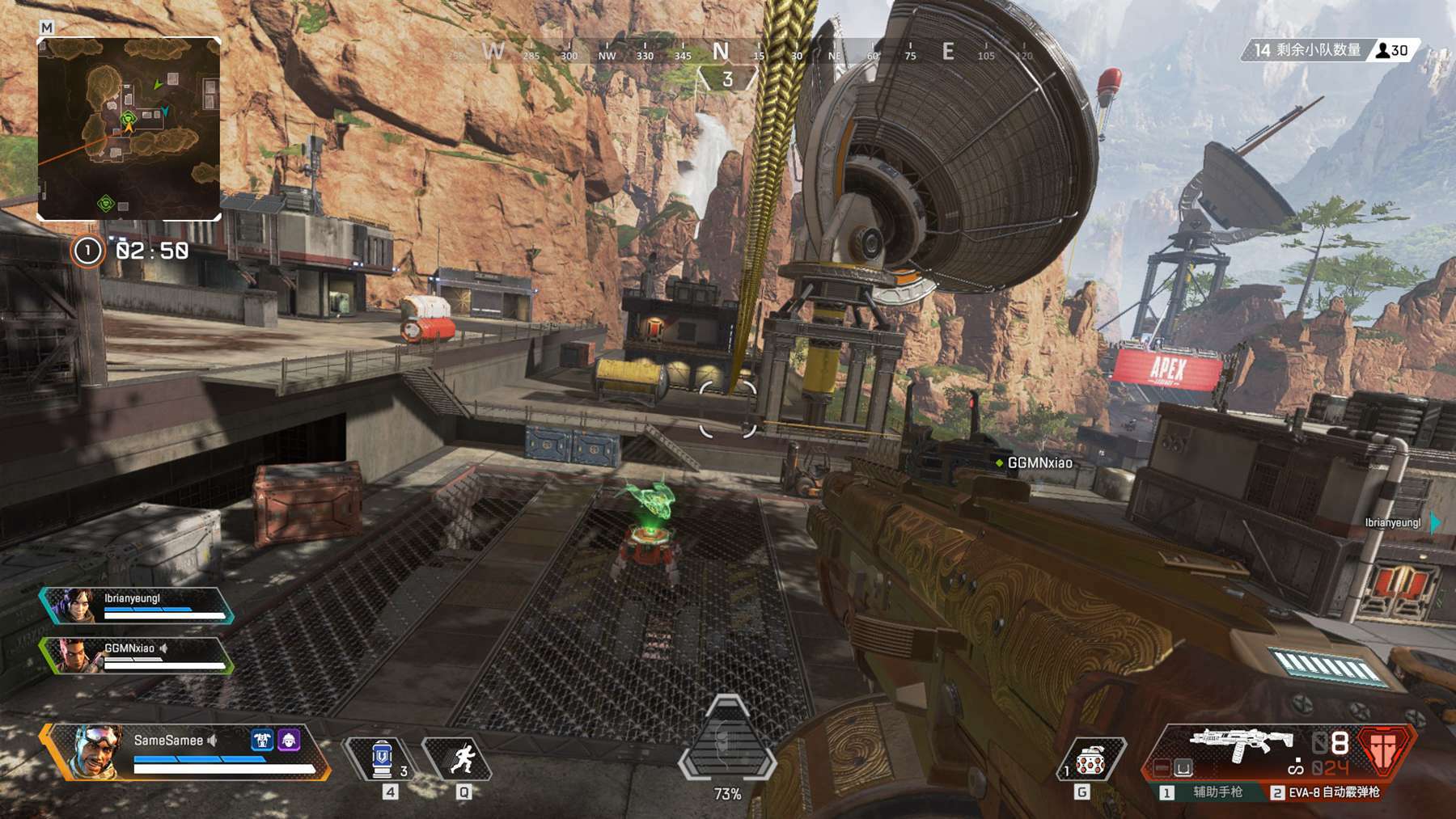 官方： Team Vitality 与 Less 分道扬镳