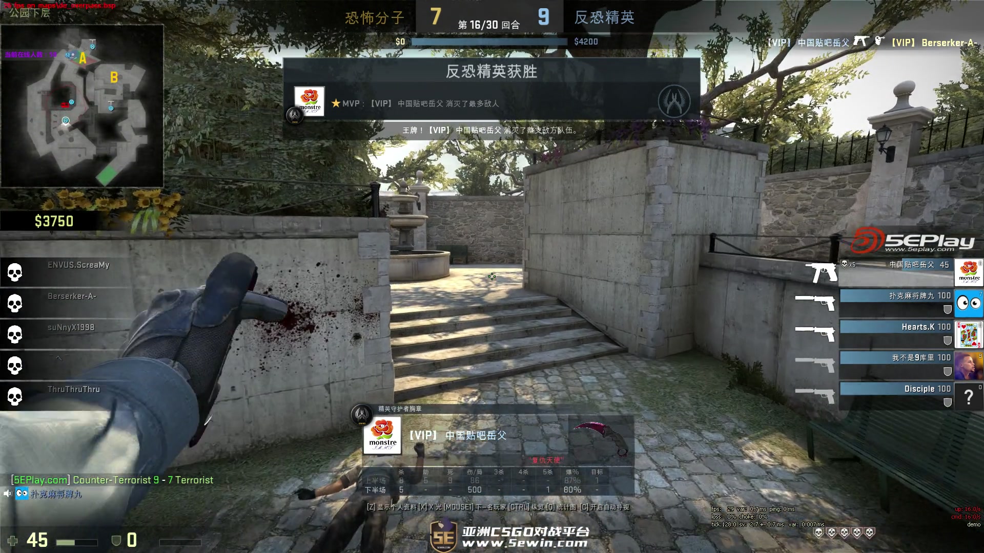 解析线上百家乐的最大风险（线上百家乐最大风险深度解读）