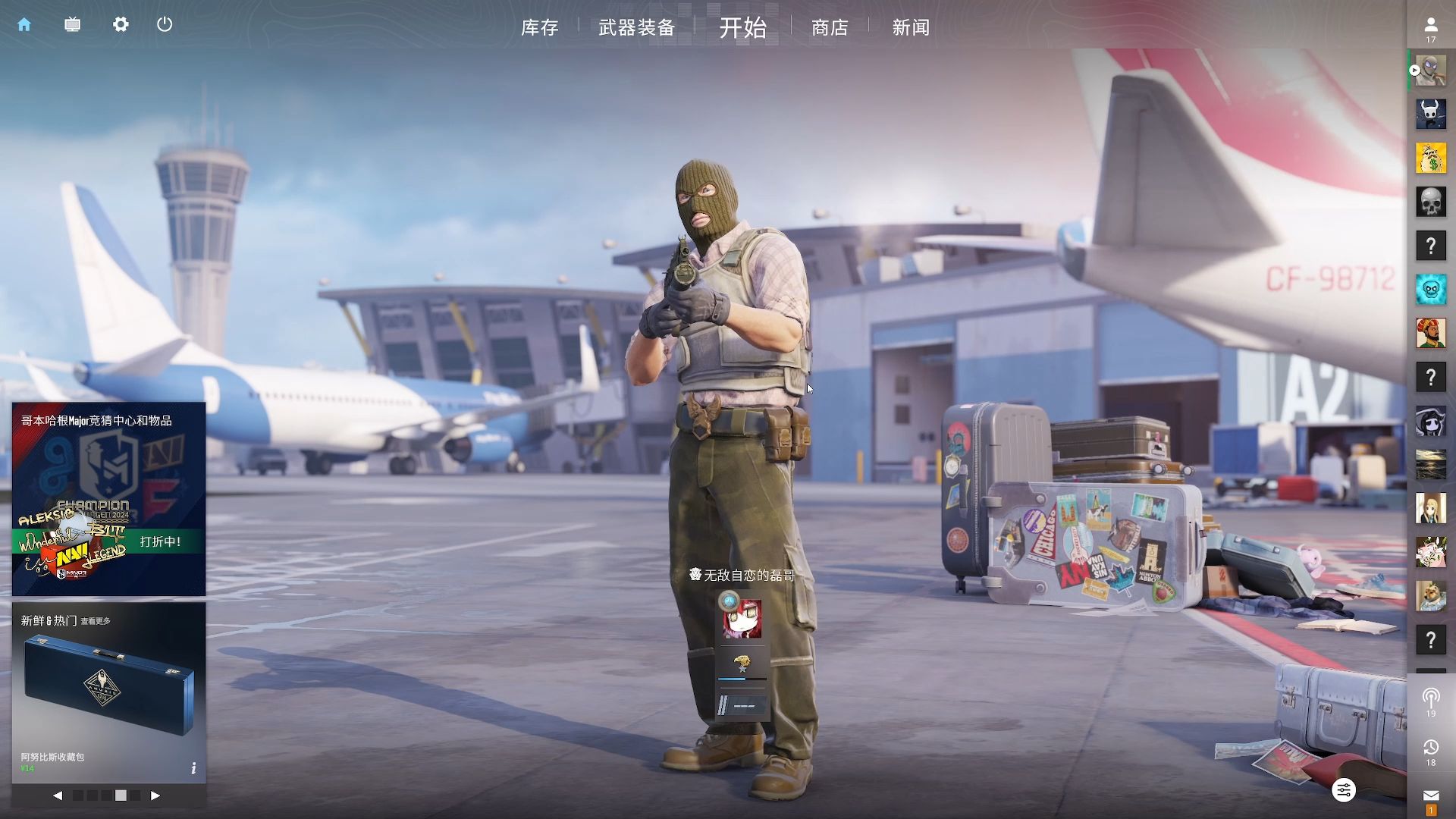 频率控制：为什么GTO要求你在某些时候必须弃掉顶级对子？（GTO频率平衡解析：为何在特定场景也要弃掉顶级对子？）