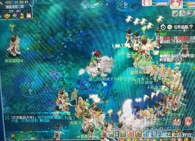 博彩政策与数字经济（博彩监管与数字化经济）