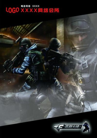 韩网S13队伍排名：JDG、GEN、LNG、BLG、T1位列前五 WBG第七