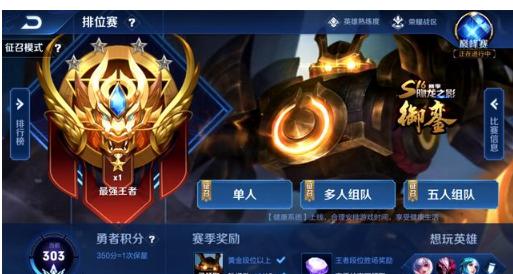 吸引力其成