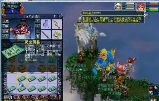 BlanK 's Black Dream 用狙击枪撕裂了 Kang Kang！TE 的进攻队伍疯狂操控！TE 1-0 EDG